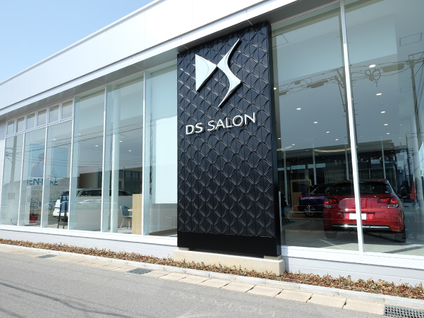 DS SALON 岐阜