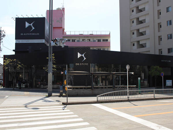 DS STORE 名古屋