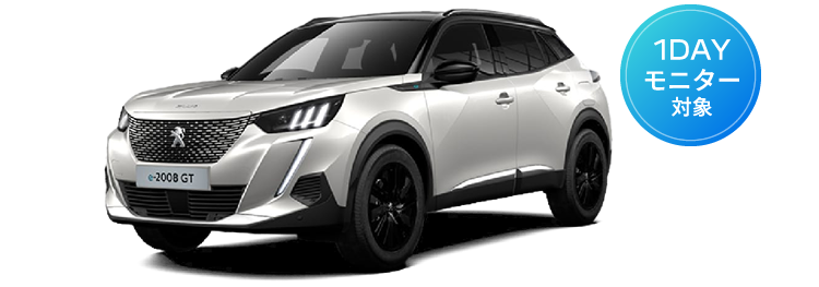 プジョーe-2008