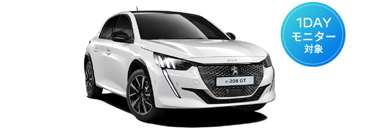 プジョーe-208